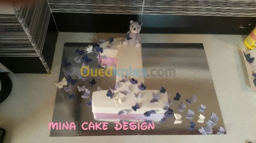 Gateaux d'anniversaire personnalisés 