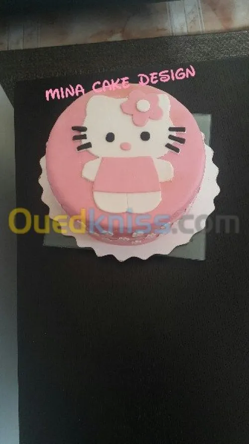 Gateaux d'anniversaire personnalisés 