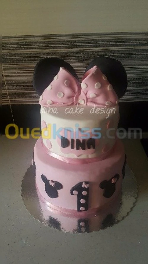 Gateaux d'anniversaire personnalisés 