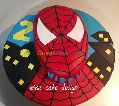 Gateaux d'anniversaire personnalisés 
