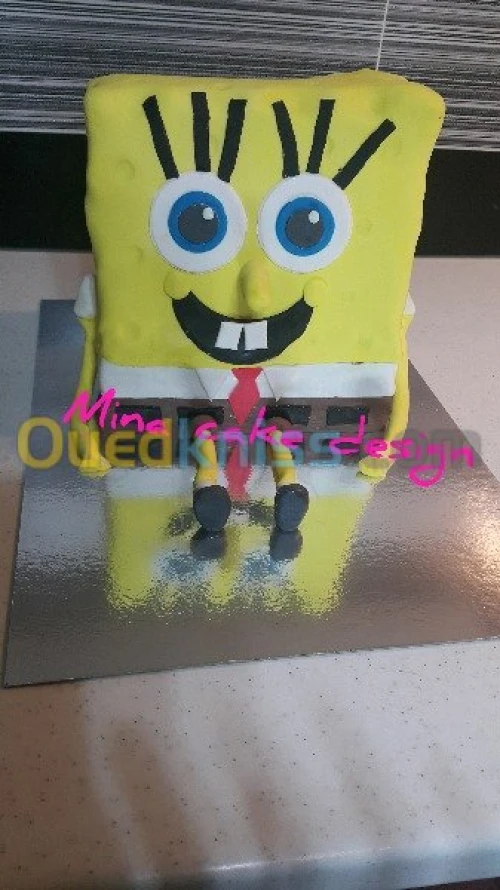 Gateaux d'anniversaire personnalisés 