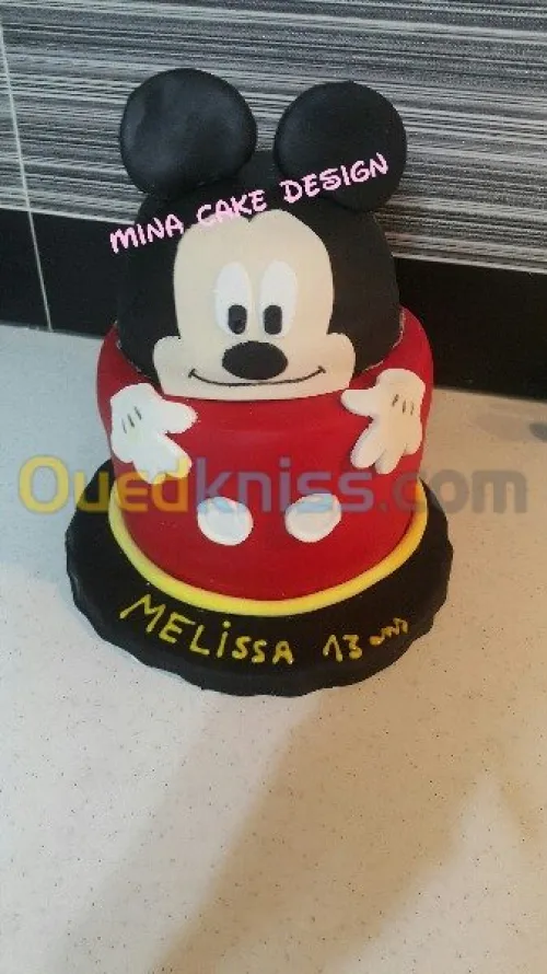 Gateaux d'anniversaire personnalisés 