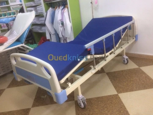 Lit d'hospitalisation 03 positions 
