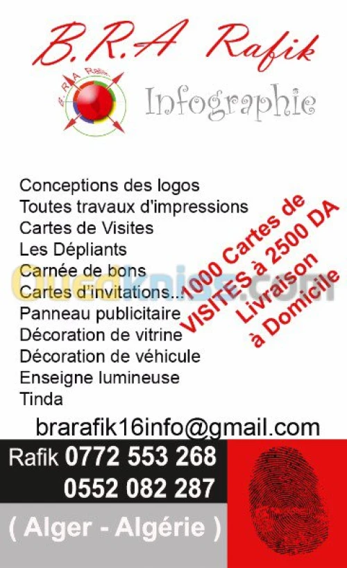 Conception - impression - site Web