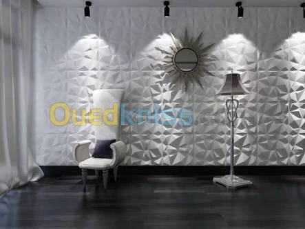 Décoration murale panneaux 3d 