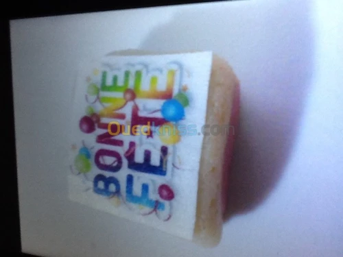 gateau moderne personnalisé