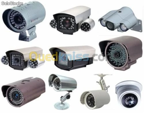 caméra de surveillance