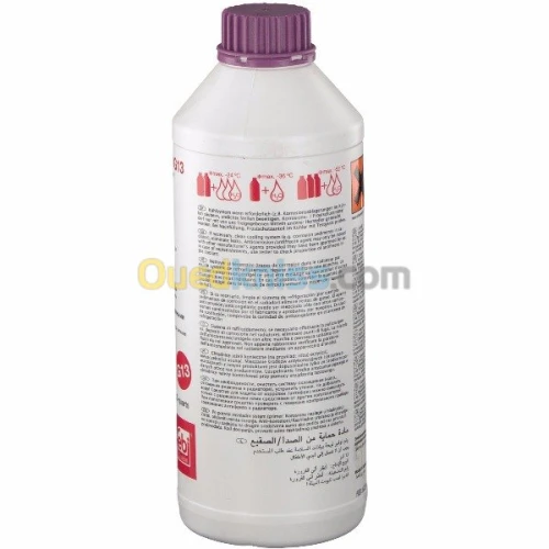 Antigel G 13 Violet concentré 1.5 L