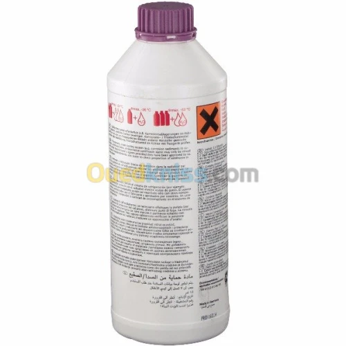 Antigel G 13 Violet concentré 1.5 L