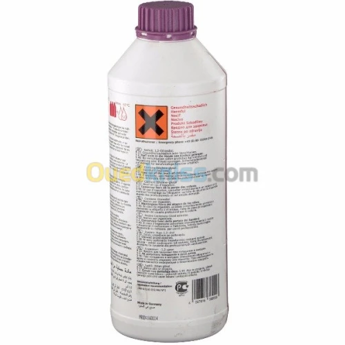 Antigel G 13 Violet concentré 1.5 L