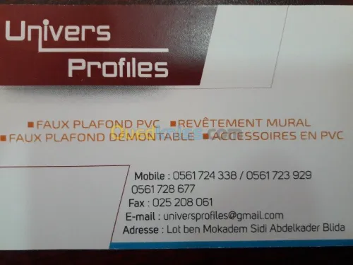 Faux plafond en pvc
