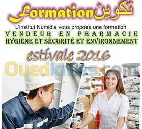 Formation en EPOXY 3D