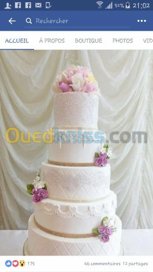 Gateaux .patisserie .Cake design
