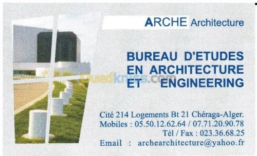 ARCHITECTURE &  ENGINEERING