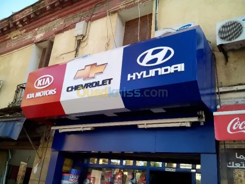 publicite & communication