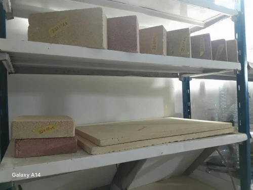Ventes pierres réfractaires بيع الحجر الحراري