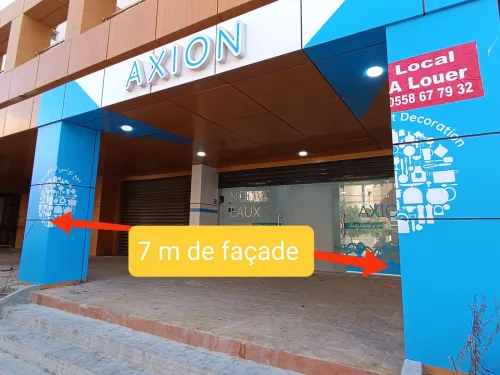 Location Local Alger Bordj el bahri