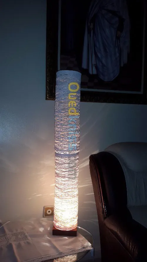 Lampe 