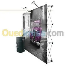 AGENCE DE PUBLICITE & COMMUNICATION