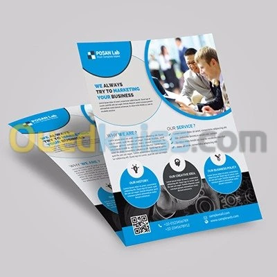 AGENCE DE PUBLICITE & COMMUNICATION