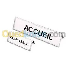 AGENCE DE PUBLICITE & COMMUNICATION