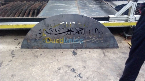 Découpage plasma et oxycoupage 