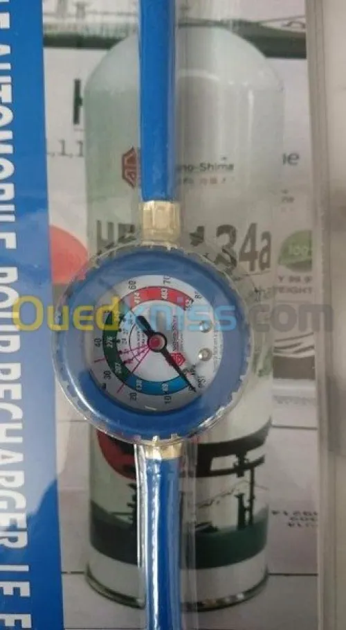 Vente et distribution