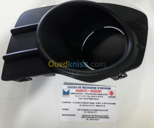 Tout tip de cache anti brouard SUZUKI