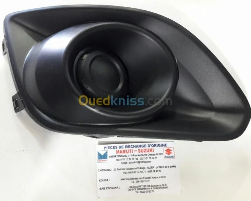 Tout tip de cache anti brouard SUZUKI