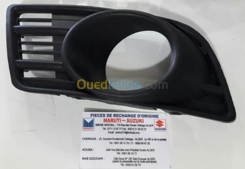 Tout tip de cache anti brouard SUZUKI