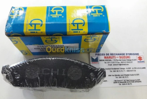 vente patin (plaquete de frein) SUZUKI