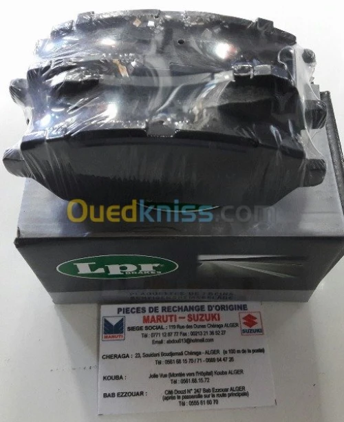 vente patin (plaquete de frein) SUZUKI