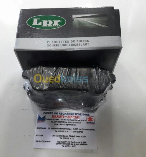 vente patin (plaquete de frein) SUZUKI