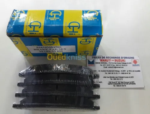 vente patin (plaquete de frein) SUZUKI