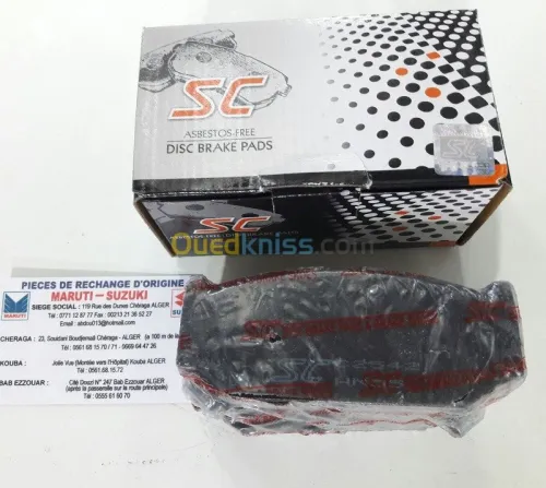 vente patin (plaquete de frein) SUZUKI