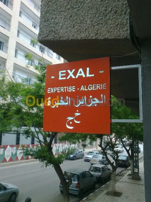 Agence de publicité & d'affichage