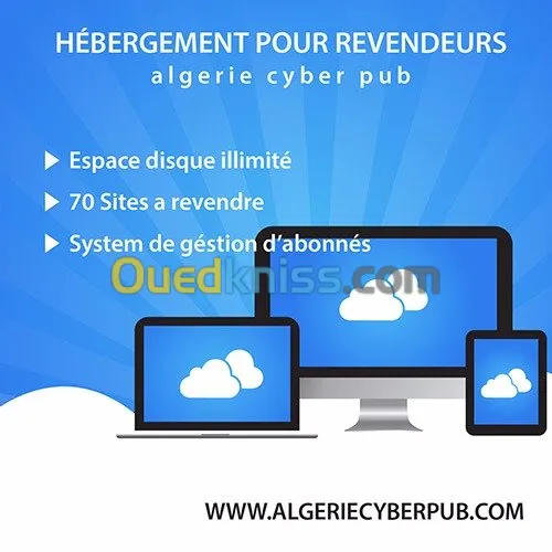 Hébergement pour revendeurs