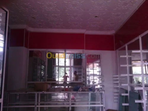 Aluminium pour une parfumerie