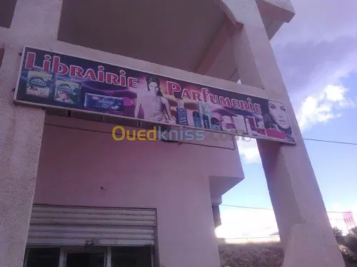 Aluminium pour une parfumerie