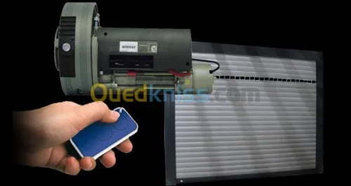 fabrication rideaux electrique 