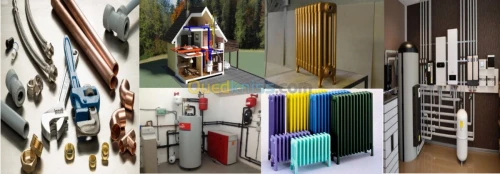 vente Chauffage central/plomberie 