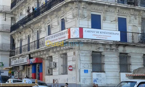 Cabinet de Kinésithérapie