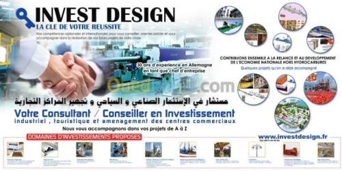 Conseiller/ Consultant en investissement industriel et touristique Algérie