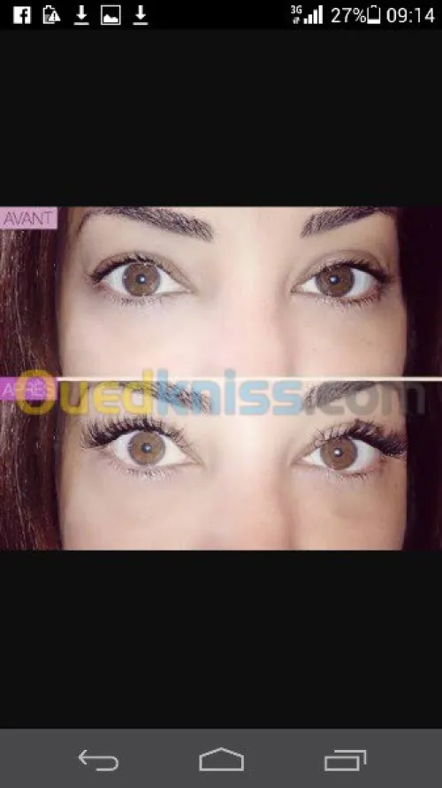 Extension de cils 