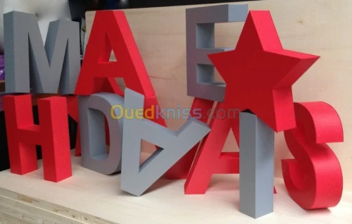 Découpe Forex/Aluco/Mdf  