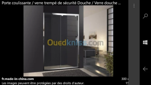 fourniture et pose verre trompé 