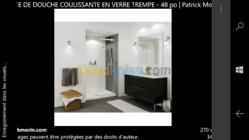 fourniture et pose verre trompé 