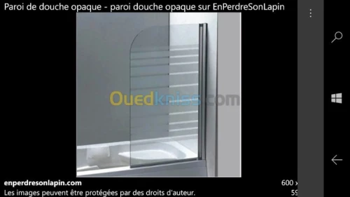 fourniture et pose verre trompé 