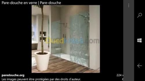 fourniture et pose verre trompé 