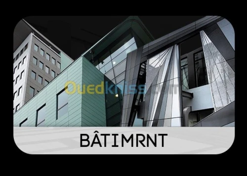 **** film solaire pour batiments ****
